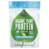 Økologisk planteprotein glat vanilje 9